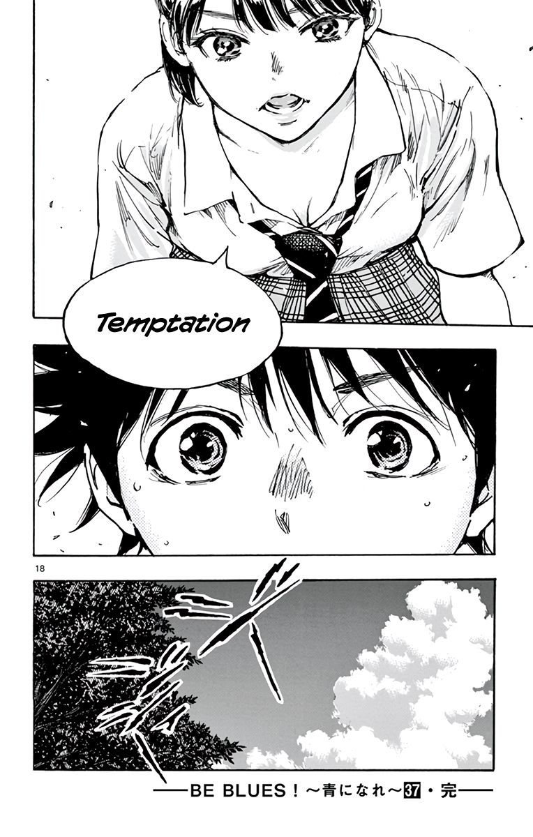 BE BLUES ~Ao ni nare~ Chapter 369 19